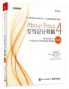 About Face 4G椬]p]^