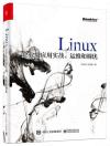 Linux~ιԡBBMu