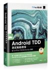 Android TDD Xʶ}oGqUnitTestBTDDDevOps]iTKHɨtCѡ^