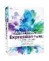 After Effects Expressionѭ-ѲLJ`tWAEh޳N