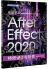 }After Effects2020Sĳ]pP@
