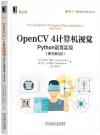 OpenCV 4pıGPythony{]Ѳ3^