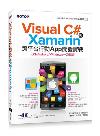 Visual C#PXamarin󥭻OApp}o--iOS/Android/Windows@dw