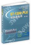 S7-1200 PLCs{  3