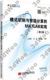 9787512424005 模式識別與智能計算的MATLAB實現(第2版)