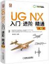UG NXJiq 3