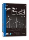 Effective Python媩(ĤG)UgX}nPython{90Ө鰵k