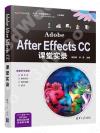 Adobe After Effects CCҰ