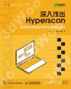 9787115552099 深入淺出 Hyperscan：高性能正則表達式算法原理與設計
