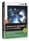 WebSecurity zաGBurp Suite ǲ߫n ]iTKHɨtCѡ^