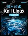 `JLXKali Linuxz